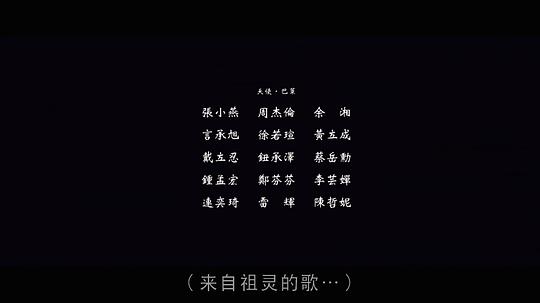 剧照