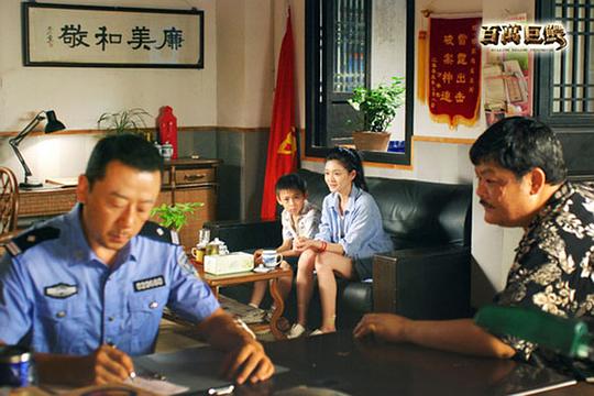 剧照