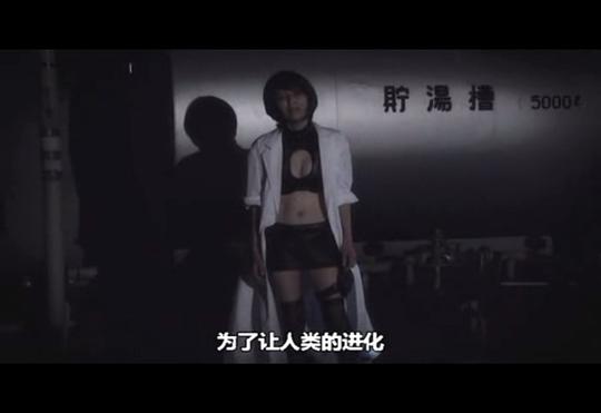 剧照