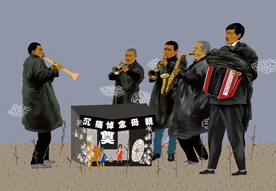 剧照