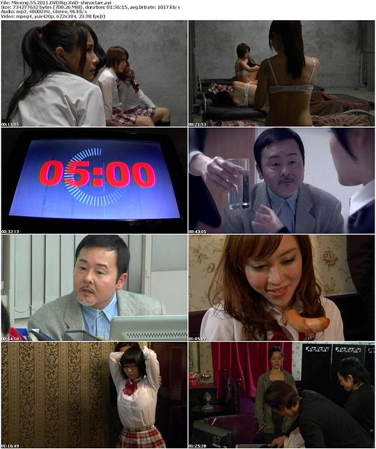 剧照