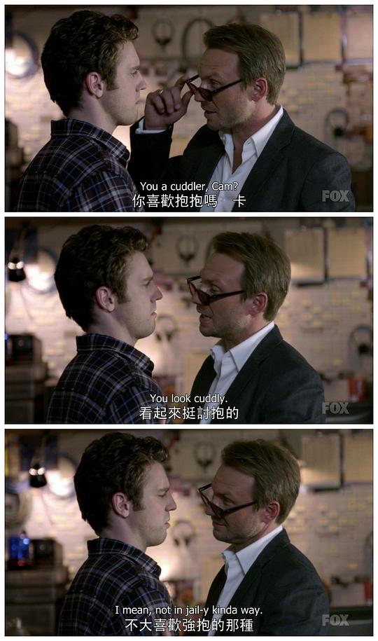 剧照
