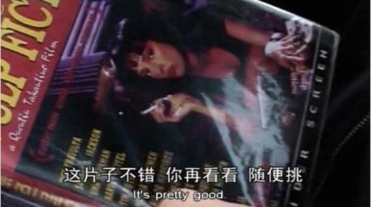 剧照