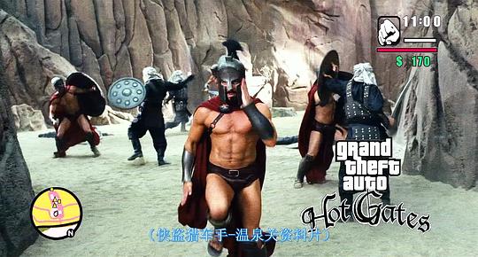 剧照