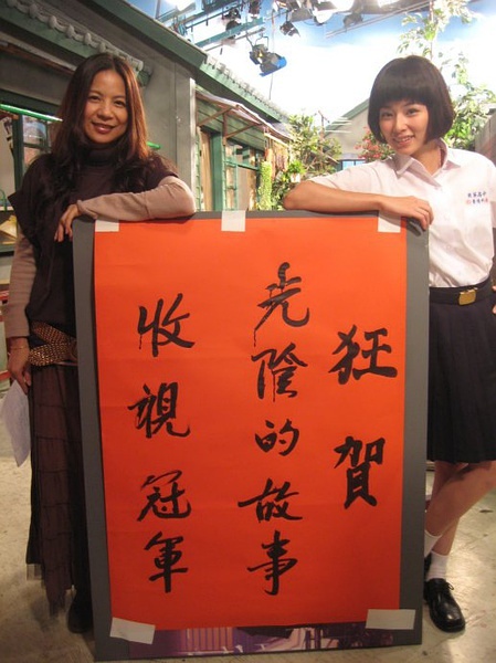 剧照