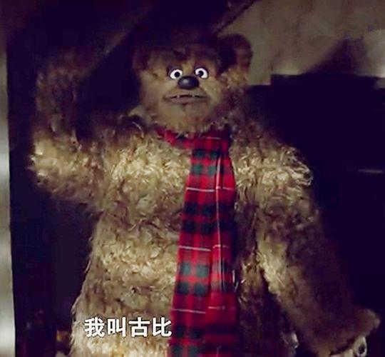 剧照