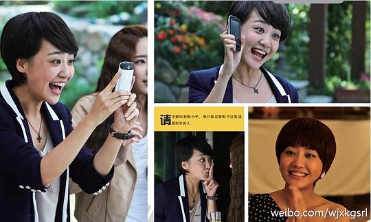 剧照