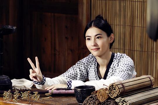 剧照