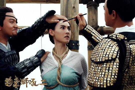 剧照