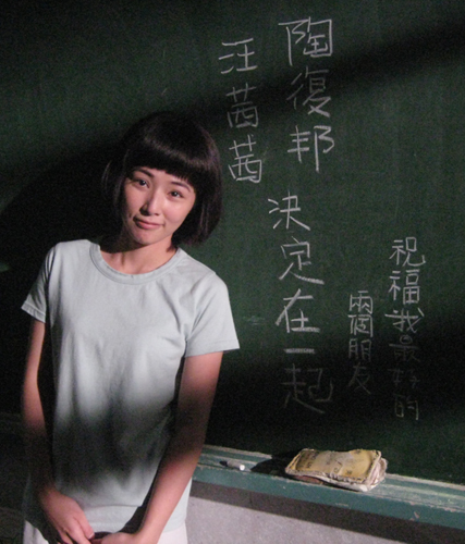 剧照