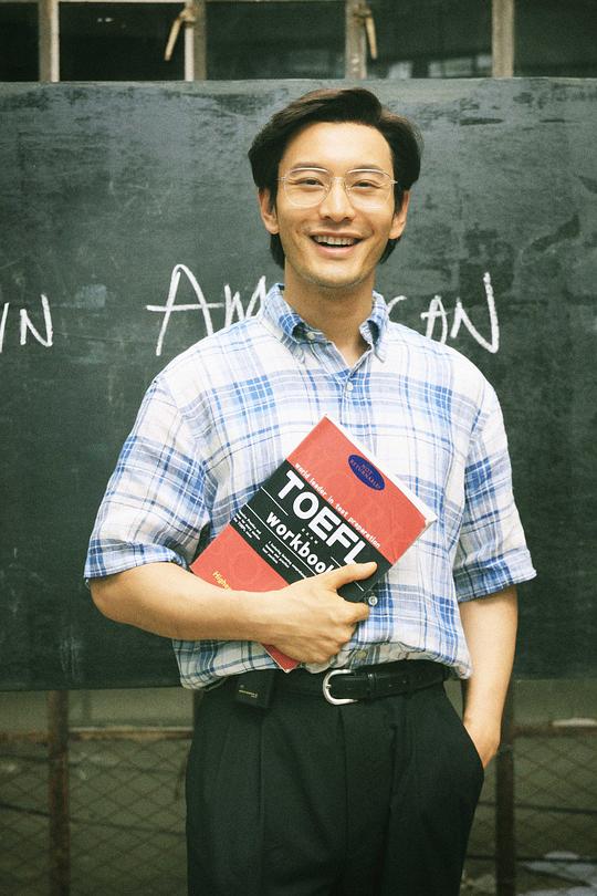 剧照