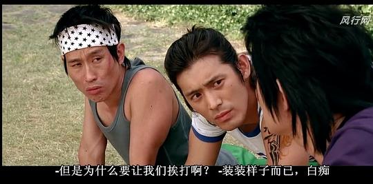 剧照