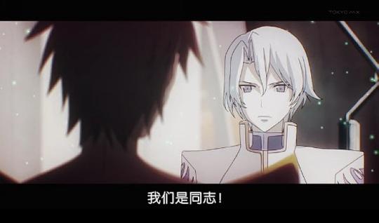 剧照