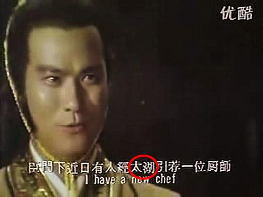 剧照