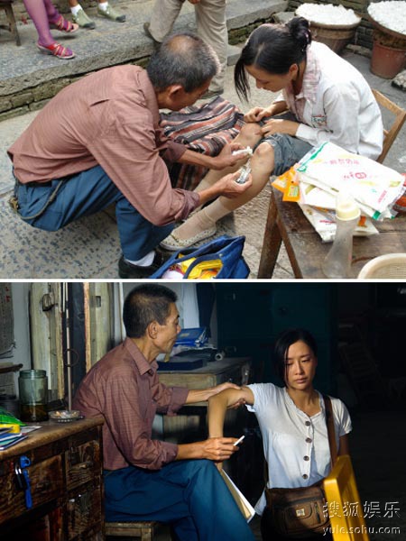 剧照
