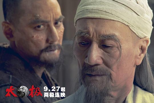 剧照