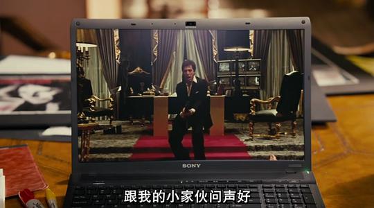 剧照