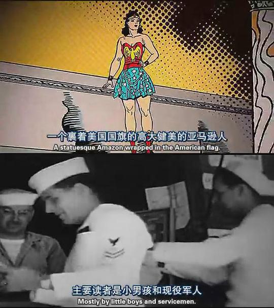 剧照