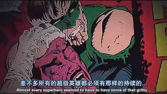 剧照