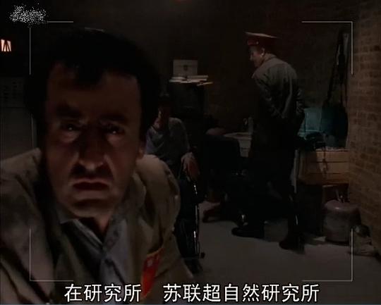 剧照