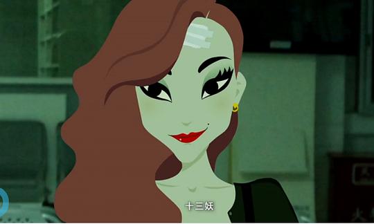 剧照