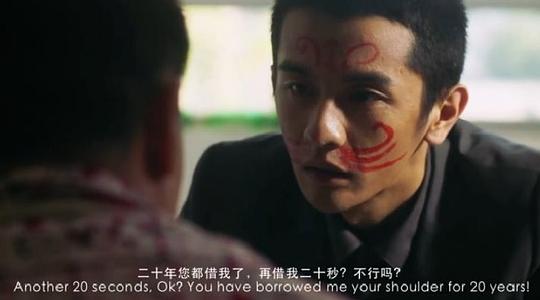 剧照