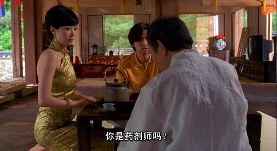 剧照