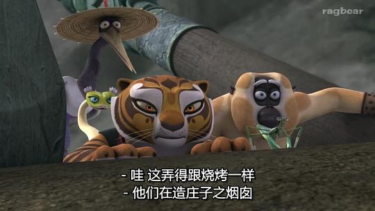 剧照