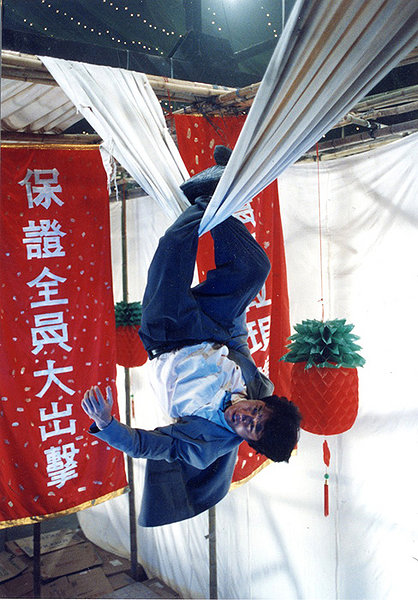 剧照