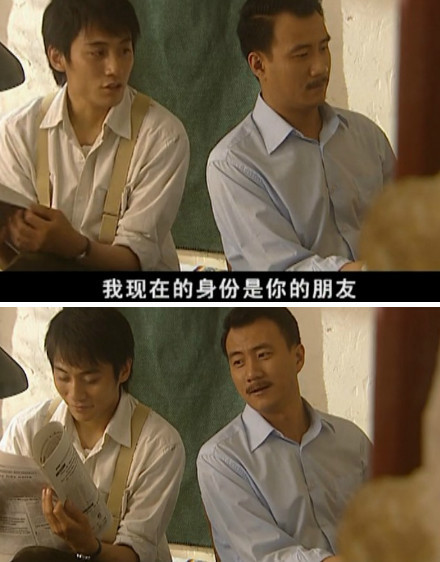 剧照