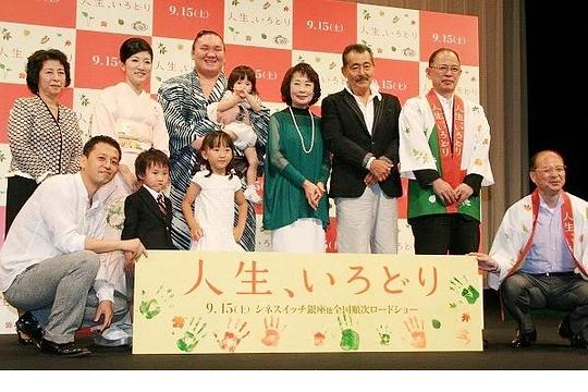 剧照