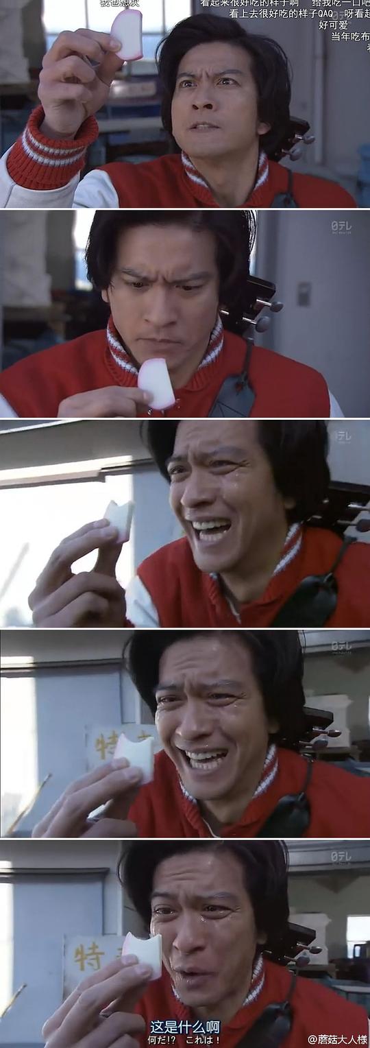 剧照