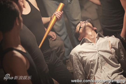剧照