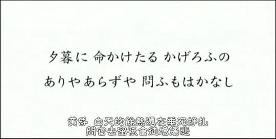 剧照
