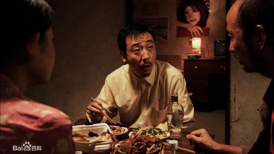 剧照