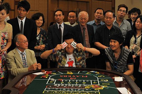 剧照