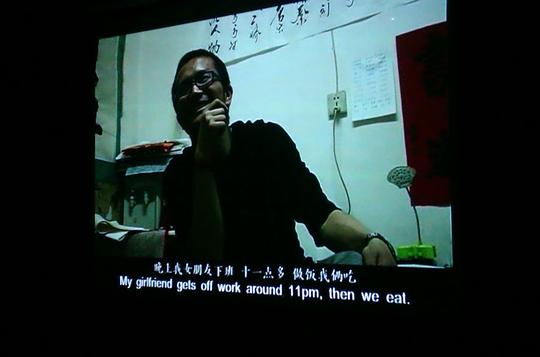 剧照