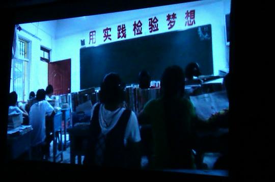剧照