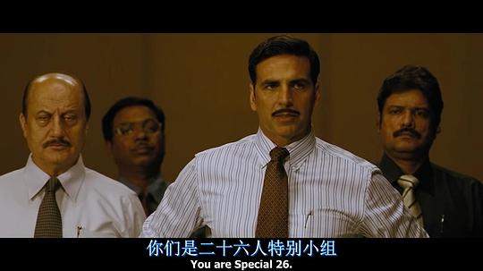 剧照