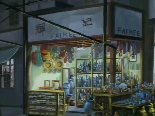 剧照