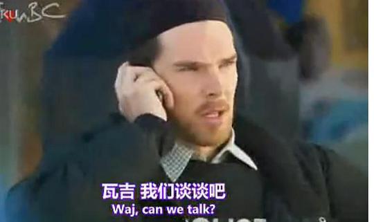 剧照