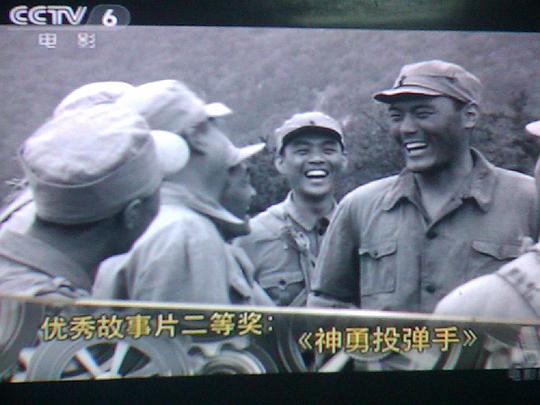 剧照