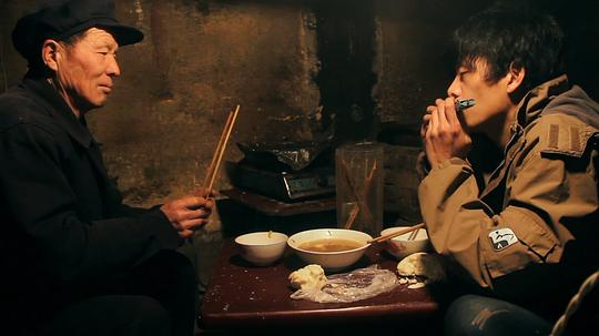 剧照