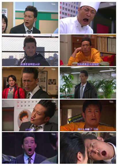 剧照