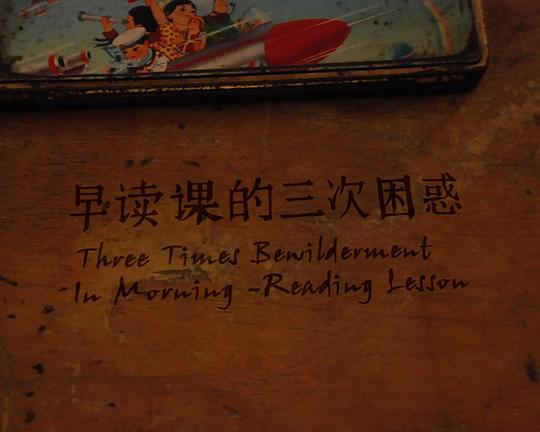 剧照