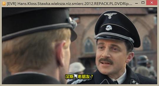 剧照