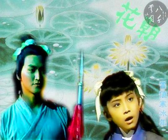 剧照