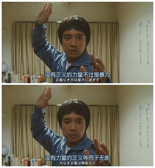 剧照