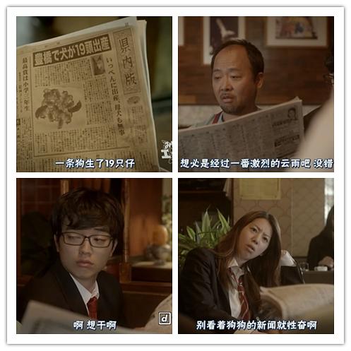 剧照