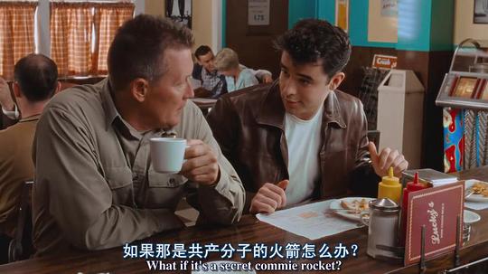 剧照